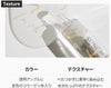Silk Peptide Intensive Lifting Ampoule